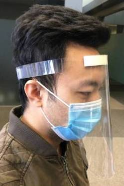 Plastic Face Shield